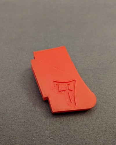 No Excuses Sled - Orange