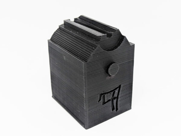 PITA Sled - Black