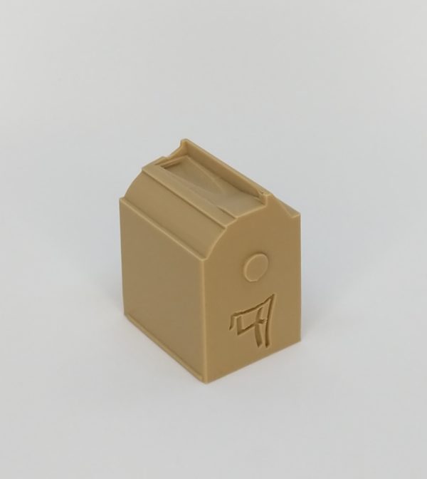 Mall Rat Sled - Tan